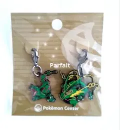 メガレックウザ キャラクターグッズ