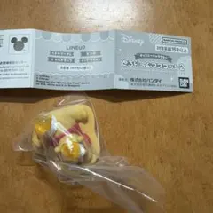 ディズニーキャラクター　とろりーんマスコット2 くまのプーさん