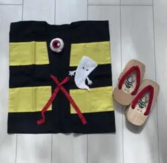 ハロウィン コスプレ鬼太郎　目玉のおやじ　一旦木綿　ゲタ下駄付き