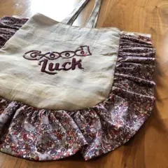 大きめフリル付きサブバッグ 刺繍　ハンドメイド　トートバッグ