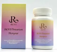 REVI Naturion Slenjour 20.6g - メルカリ