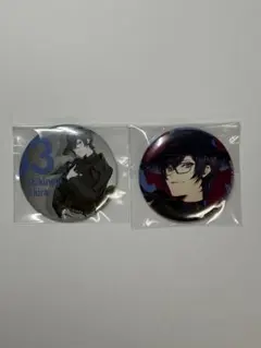 タイトーくじ 四季凪アキラ 描き下ろし缶バッジセット賞