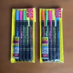 DAISO 蛍光ペン ツインタイプ 5本セット×2個のサムネイル