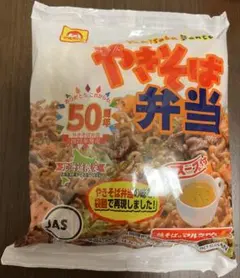 【北海道限定】マルちゃんやきそば弁当 ５０周年 焼きそば弁当の味を袋麺で再現のサムネイル