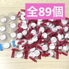 【新品未開封】圧縮フェイスマスク 3種類 全89個セット まとめ売り