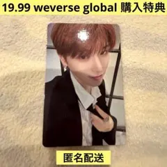 집様 リクエスト 2点 まとめ商品