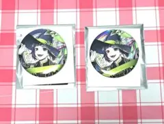 ツイステ オーロラ メタル 缶バッジ ブルームバースデー リリア セット