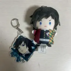 冨岡義勇 ぬいぐるみ＆キーホルダーセット