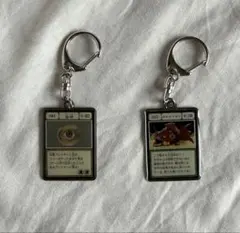 冨樫義博展　メタルキーホルダー　スティール　ガルガイダー