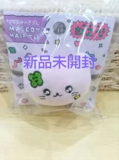 Item thumbnail for item 729db868-fcc6-430a-a4e4-0c6340782f19