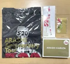 嵐 5×20 Anniversary Tour Tシャツ グレー かるた 等