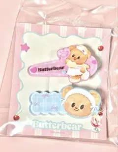 限定 バターベア Butterbear デザートドリーム アクリルヘアクリップ