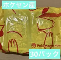 ポケモンカード　超電ブレイカー　ポケモンセンター　ポケセン産　未開封30パック
