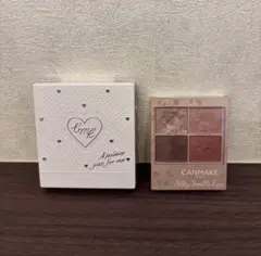 CANMAKE ジャストフォーミーパレット フェイスカラー　シルキースフレアイズ