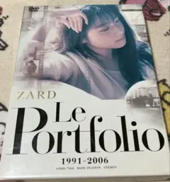 ZARD Le Portfolio 1991-2006 DVD - メルカリ