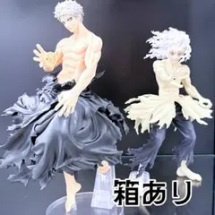 ヒロアカ 一番くじ 更に向こうへ 死柄木弔 オール・フォー・ワン フィギュア