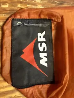 2026年最新】MSR BLACKLITEの人気アイテム - メルカリ