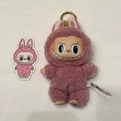 正規品　Exciting Macaron ラブブ マカロン