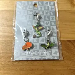 【ポケモン】メタルチャーム3個セット【ナックラー・ビブラーバ・フライゴン】