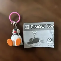 PINGU ピングー ぬいぐるみ マスコット キーチェーン - メルカリ