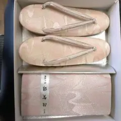 草履バックセット