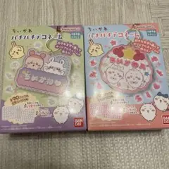 ちいかわぱちぱちデコネーム