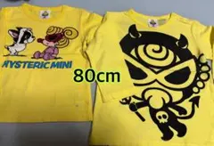 HYSTERICMINI ロンT80cm→2点セット
