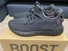 adidas yeezy boost 350 v2 black 29.0cm