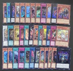 遊戯王OCG まとめ売り スーパーレア＆ウルトラ 36枚セット
