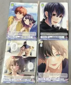 ヴァイス 青ブタ サンタクロース SR 君だけに見せる顔 桜島 麻衣