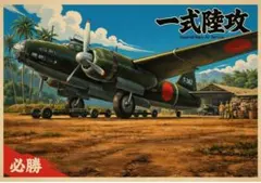 Item thumbnail for item e3470c82-7be5-48f9-99e4-8144d5d88206