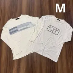 メンズ　長袖Tシャツ　2枚セット　M