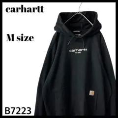 カーハート フォース センターロゴ 裏起毛 スウェットパーカー ブラック 黒 M