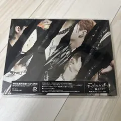 Stray Kids 'Scars' ［初回生産限定盤C (CD+ZINE)]