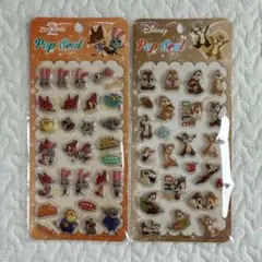 ポップシール　ディズニー　ズートピア　チップとデール