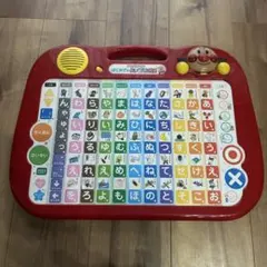 アンパンマン 音声機能付きおもちゃ はじめてのあいうえお教室