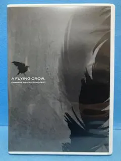 オムニバス枚組