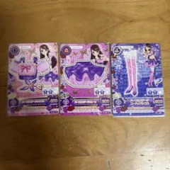 Item thumbnail for item ee5c93f1-254c-430c-98a4-65714fce94b8