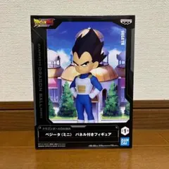 2025年最新】ドラゴンボールDAIMA ベジータ パネル付きフィギュアの