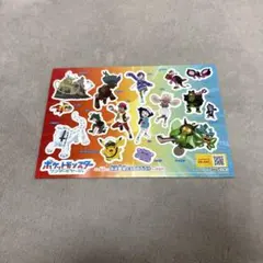 ポケセン ポケットモンスター ワンダーボヤージュ ステッカー シール