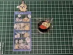 cham様 リクエスト 2点 まとめ商品