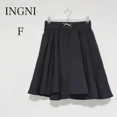 イング INGNI ビット付きショート丈フレアスカート 後ろウエストゴム 立体感のサムネイル