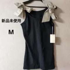 新品、未使用　ブラック ノースリーブトップス　タンクトップ　М　肩紐調節