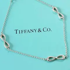 極美品！ ティファニー インフィニティ ブレスレット No.9075