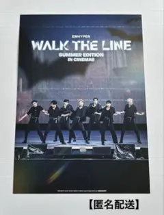 ENHYPEN 映画 入場特典 両面ポスター