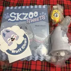 straykids ウルフチャン セット