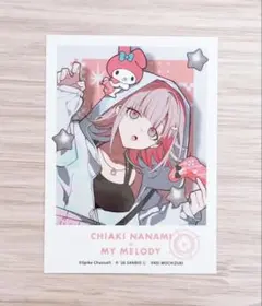 ダンガンロンパ ロフト 七海千秋 インスタントフォト風カード