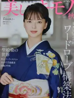 Item thumbnail for item aa8a62e4-014f-40ee-866a-4576f191cf00