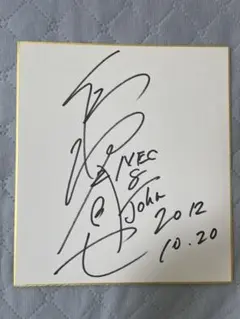 Item thumbnail for item 0c4276e5-b4dc-40d0-a730-4c742bf60faa