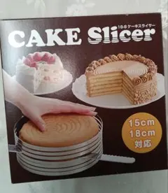 18-8 ケーキスライサー　カッター　15、18cmのサムネイル